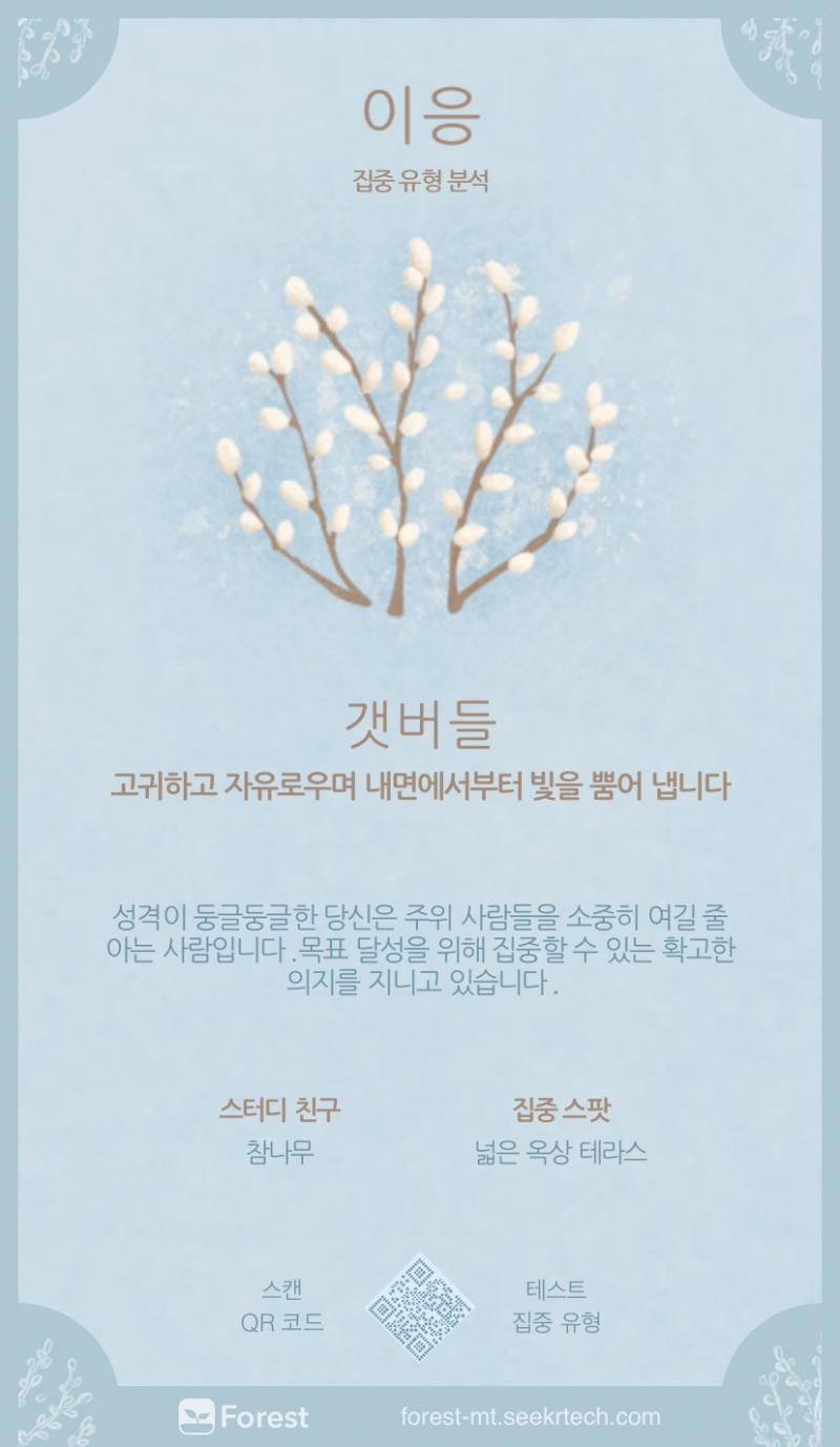 >>15 메이트다ㅎㅎ
