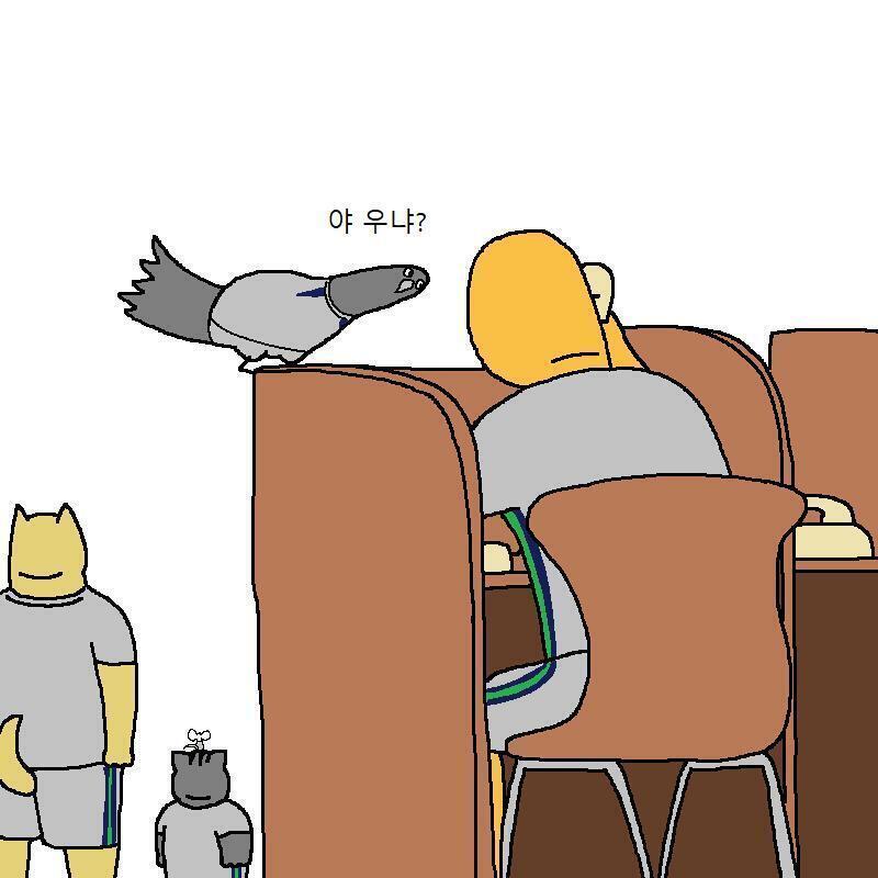 생일 축하합니다~ 생일 축하합니다~~사랑하는 레주의~ 생일 축하합니다~~~ 야 얘 운다 울어!