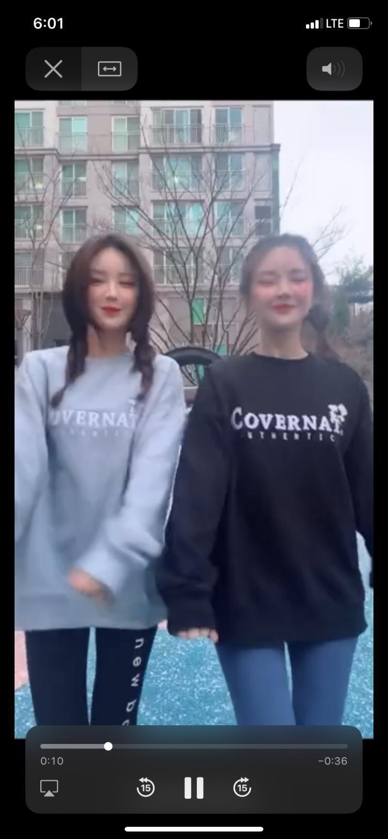 이거야 ㅋㅋㅋ