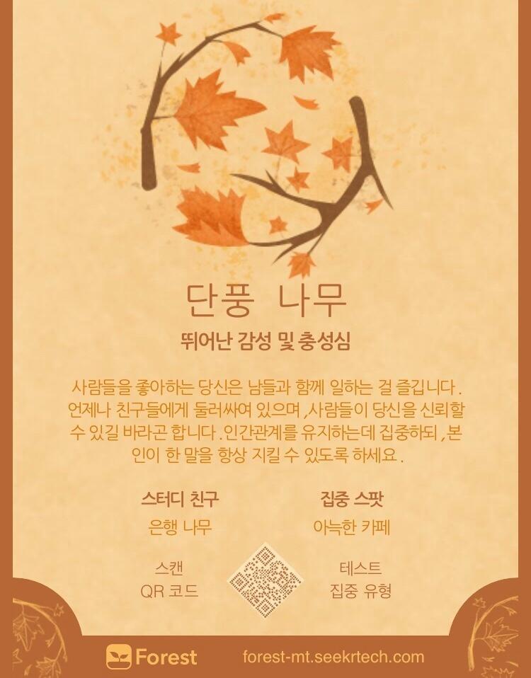 예쁘지