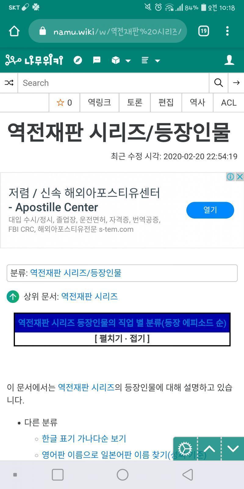 >>841 에이