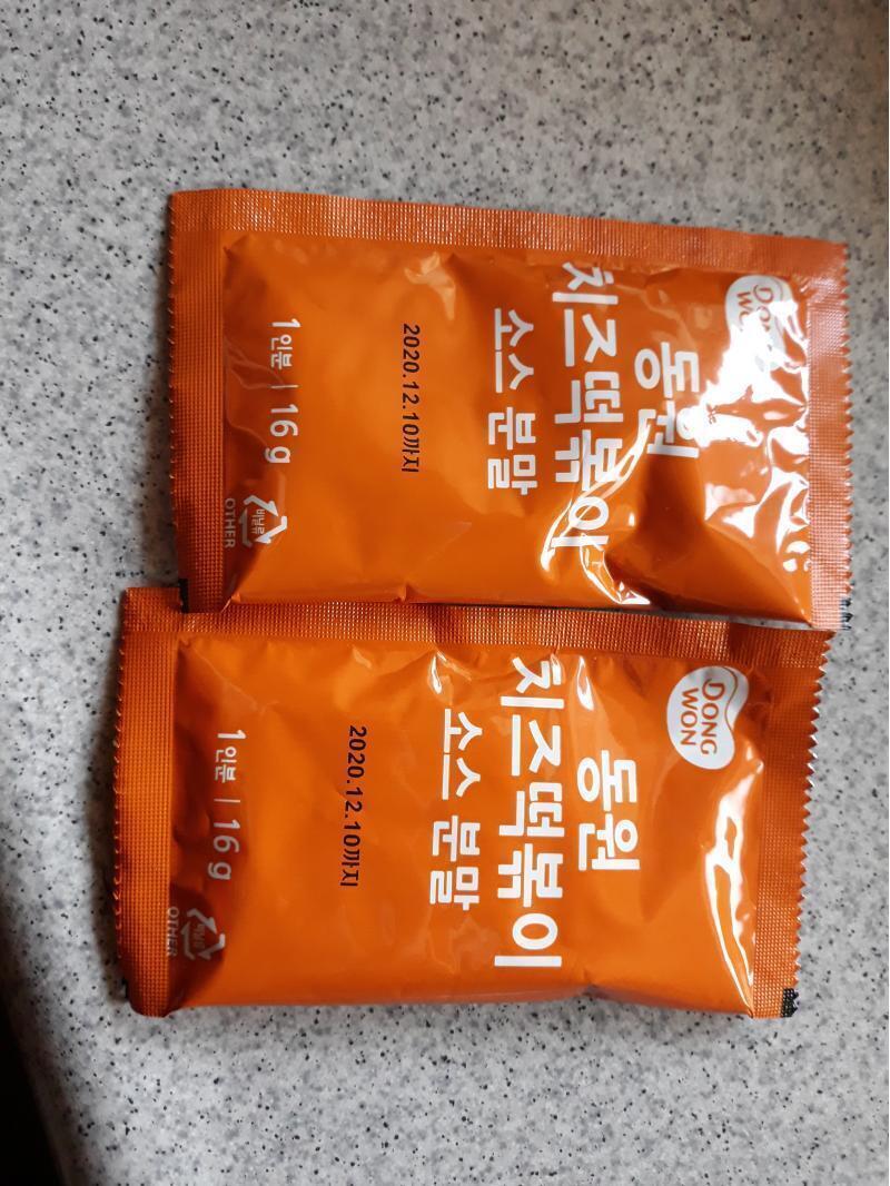 처음보고 내 두눈을 의심함
