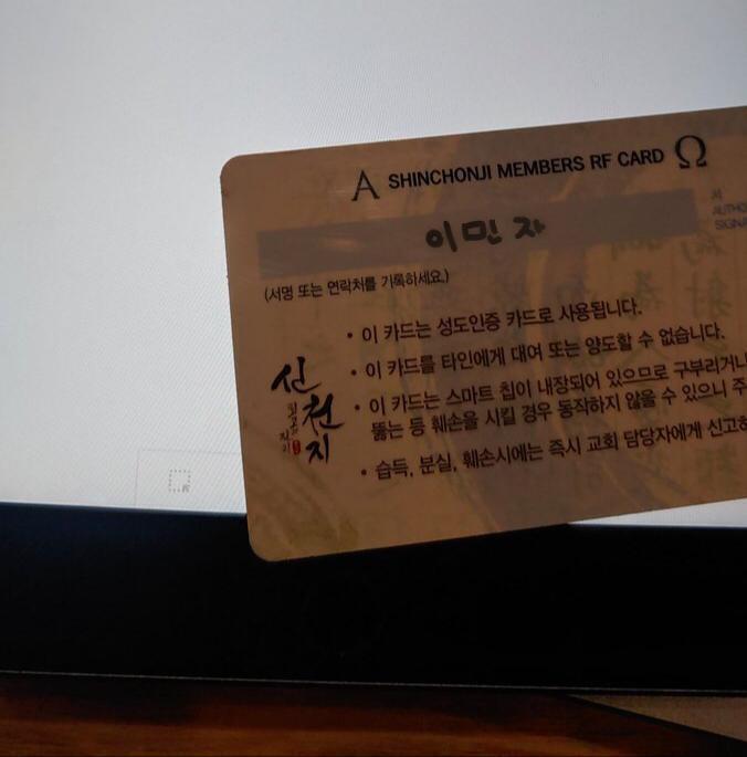 >>227 뒷북이지만 혹시 싶어서 만들어 봤엉 +하나 더 만듦