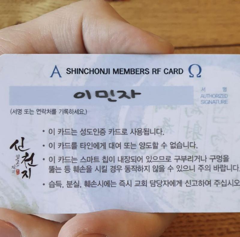 >>227 뒷북이지만 혹시 싶어서 만들어 봤엉 +하나 더 만듦