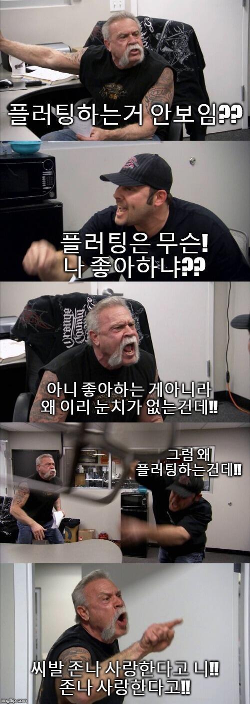 >>6
