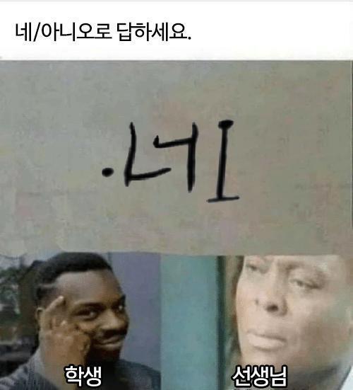 >>659 뭐야 이건 쓸대.....없음
