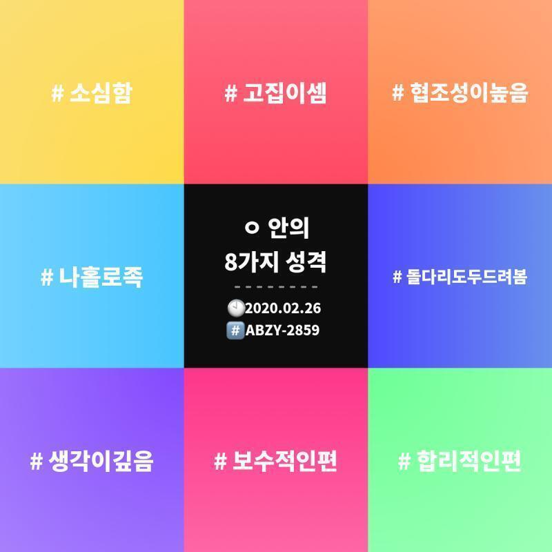 이거 예전에 했던거 같은데 내가 어느 스레에서 얘기했는지 기억이 안나네... 그나저나 오타쿠인데 진짜 오타쿠 나와서 웃기네 ㅋㅋㅋㅋㅋㅋㅋㅋ 존나