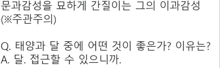 예쁜사람이 말도예쁘게해