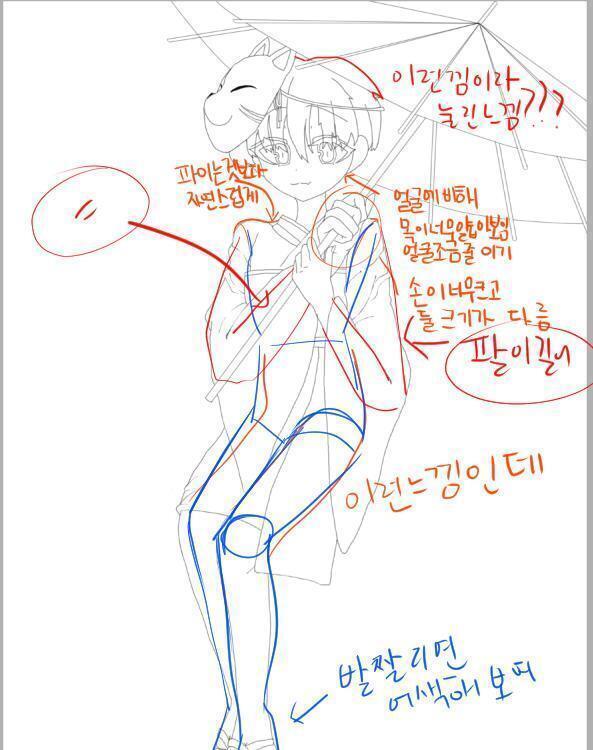내가 인삐가잇을수있어..ㅜㅜㅜ@@@@ 밍나해 많이참고는말고 설명보고 이상한거같으면 말해줘!나는 >>3이랑 >>4레주야!