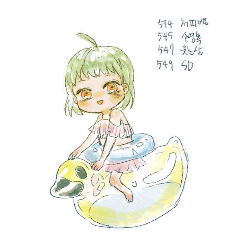 Sd 잘 못그리지만 노력했어!
