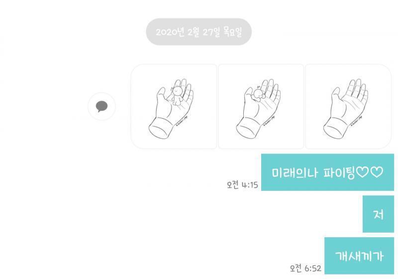 ㅇㄴ이게뭐임...
