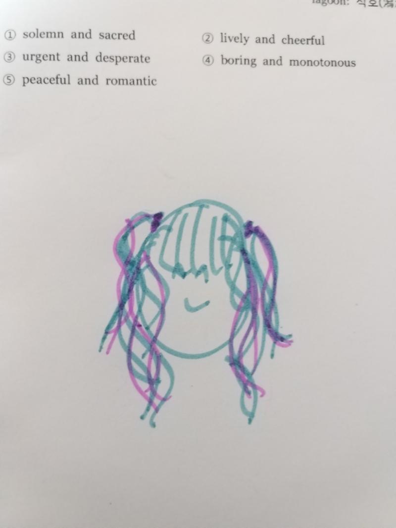 이사진처럼..대충그린거라 이해좀