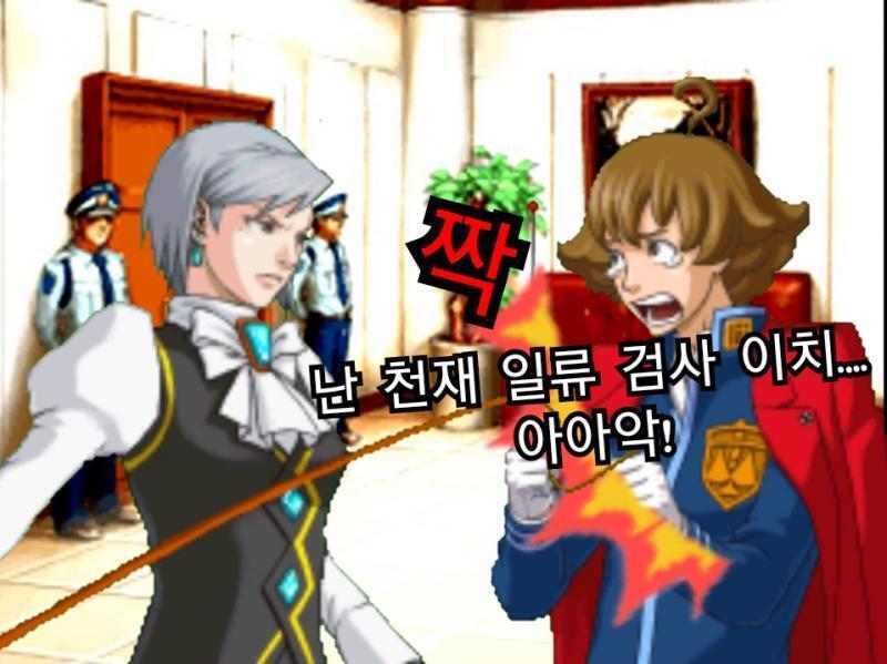 이치야나기는 까여야 제맛 2