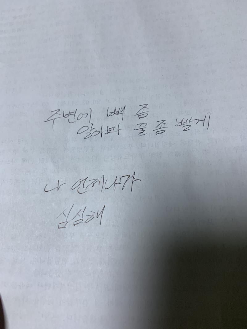 ㅋㅋㅋㅋㅋㅋㅋㅋㅋㅋㅋㅋㅋㅋㅋㅋㅋㅋㅋㅋㅋㅋㅋㅋ