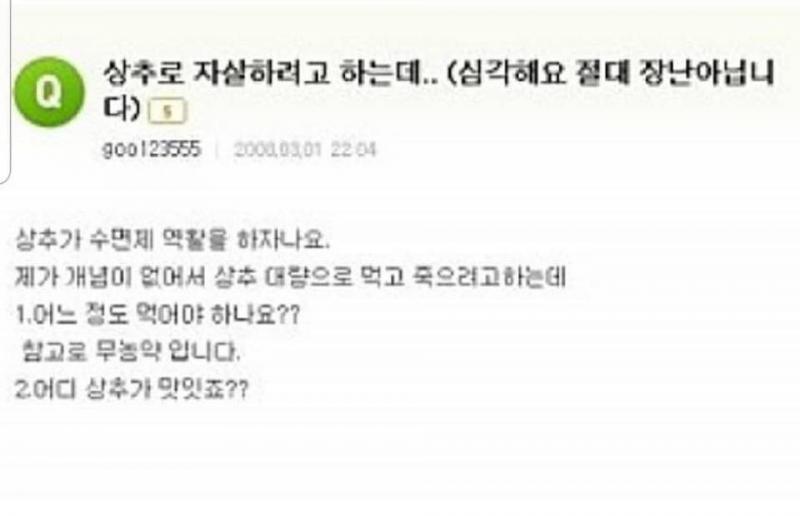 >>645 난 이거......
