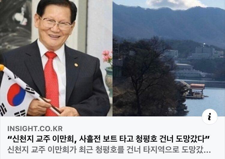 와시발