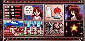 >>78