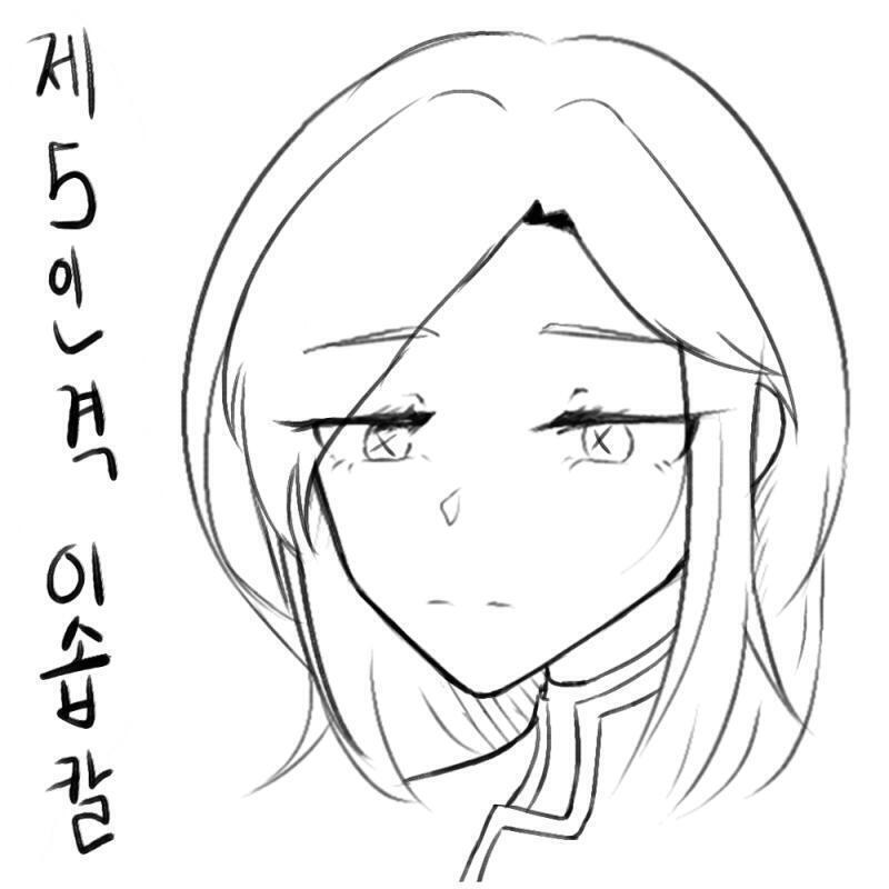 ^^7 원래는 머리를 묶고 있지만 난 푼게 더 좋아^q^ +나 그림체 많이 바꼈곸ㅋㅋㅋㅋㅋㅋㅋㅋㅋㅋ https://www.dropbox.com/