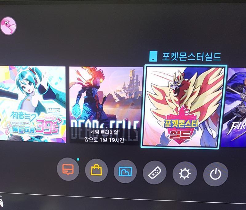 오늘은 포켓몬 할거야