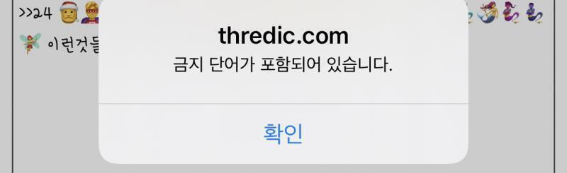 호환문제구나>>24