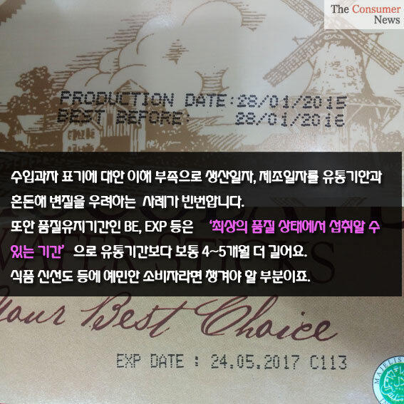 이렇대