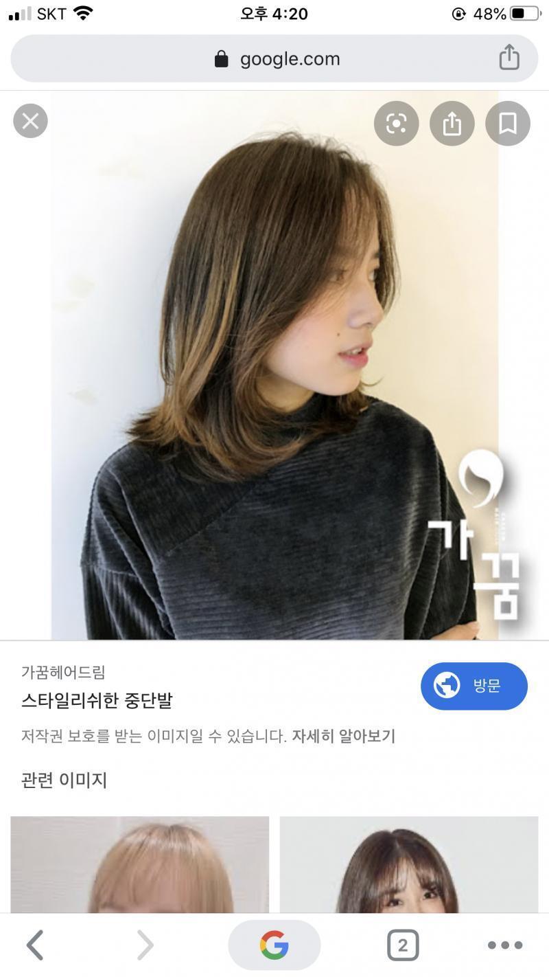 >>16 두번째 사진에는 하늘색 옷 입으신 분! 펌 같은건 다 고데기라 아침 마다 손질 해야 할거야ㅠ 그리고 미용실 잘하는 곳가ㅠㅠ 잘하면 망칠
