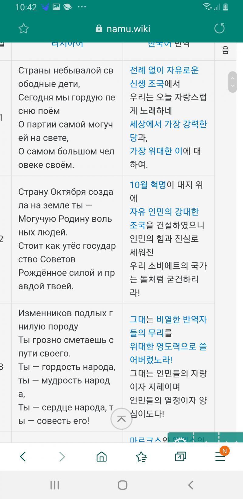 역시 난 이런게 맘에 들어