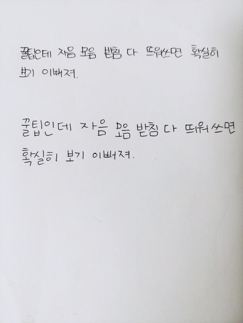 >>16 이렇게??