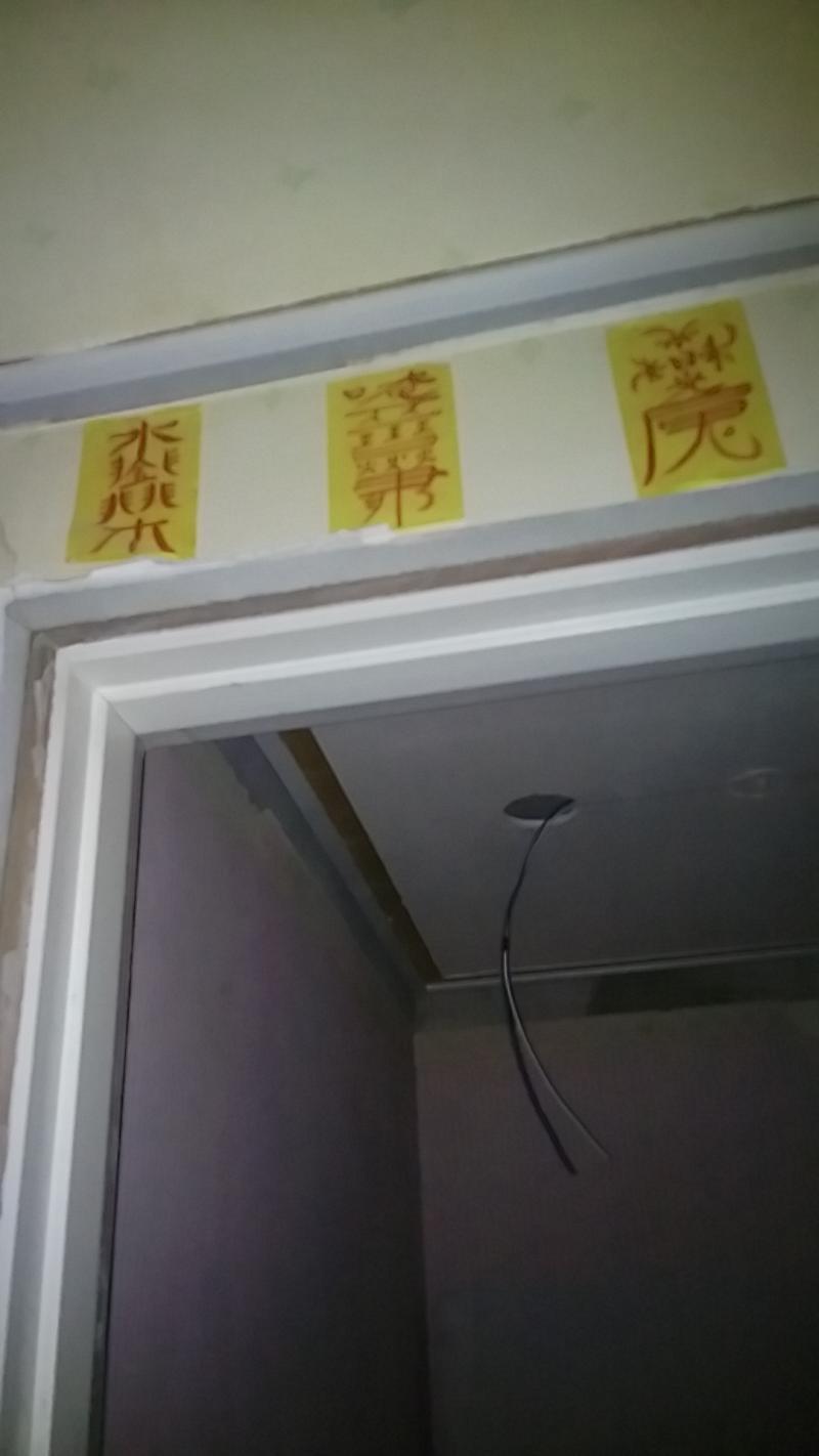 인증