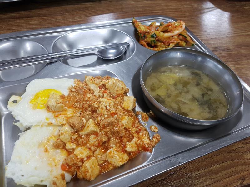 한참 운동할때 먹었던 식단