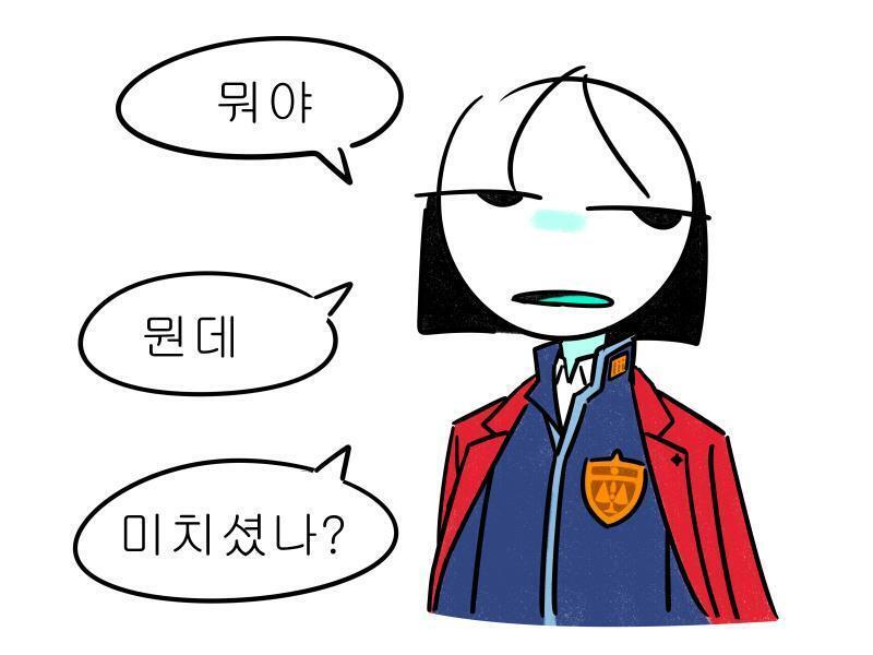 >>344 2시간째 오너캐 데리고 옷 연구중임