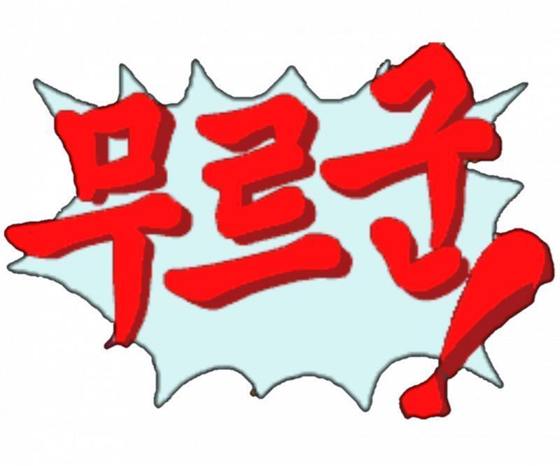 전레주가 선정한 역전재판 속 가장 이상한 말풍선들