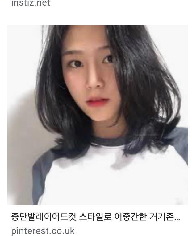 >>16 두번째 사진에는 하늘색 옷 입으신 분! 펌 같은건 다 고데기라 아침 마다 손질 해야 할거야ㅠ 그리고 미용실 잘하는 곳가ㅠㅠ 잘하면 망칠