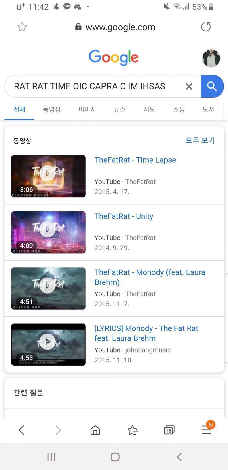이건가?