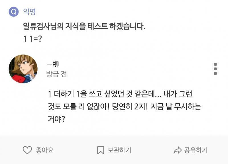 시발웃겨뒤짐 ㅋㅋㅋㅋㅋㅋㅋㅋㅋㅋㅋㅋㅋㅋㅋㅋㅋㅋㅋㅋㅋㅋㅋㅋㅋ