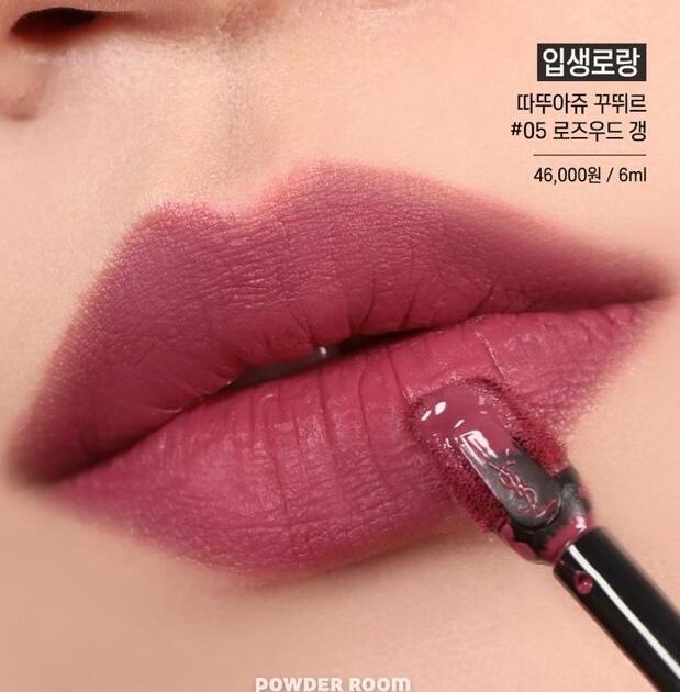 이거랑