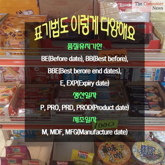 이렇대