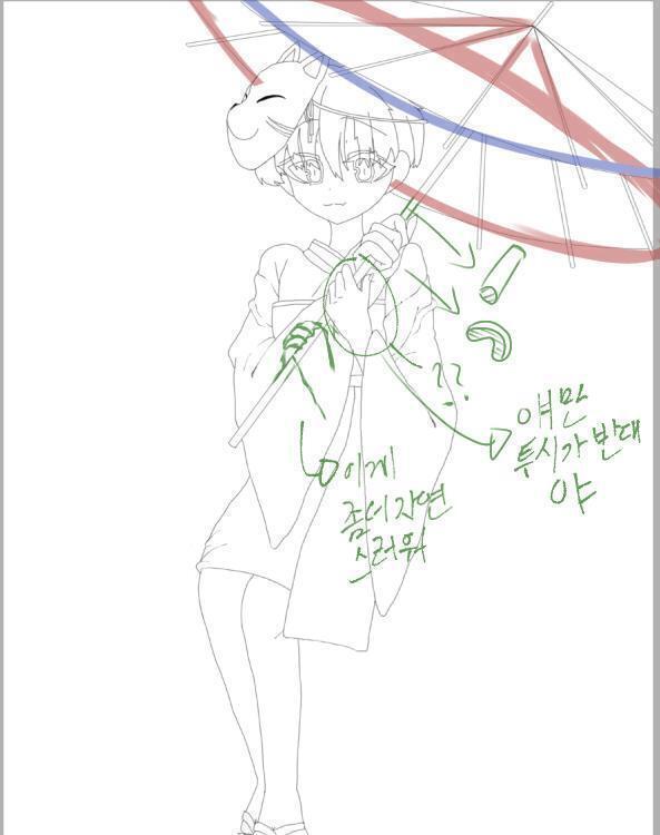 >>8 얘랑 같은애인데 하나만 더 첨언하고갈게 화이팅 스레주