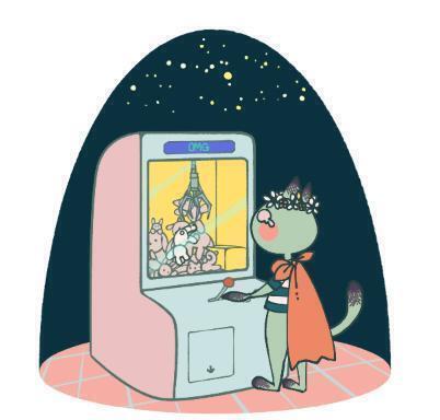 나도 캡처함