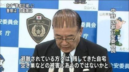 바코드컷 사진