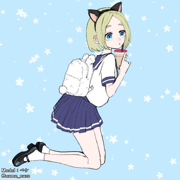 이뿌당