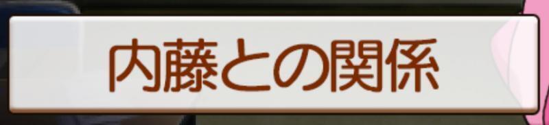愛愛愛愛愛...