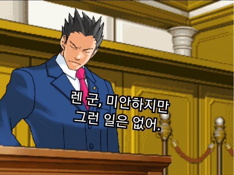 보컬로이드는 까야 제맛