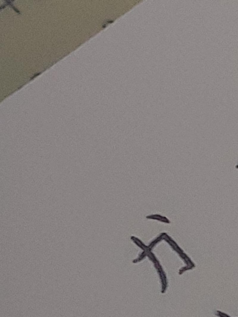 아무 생각 없이 하다