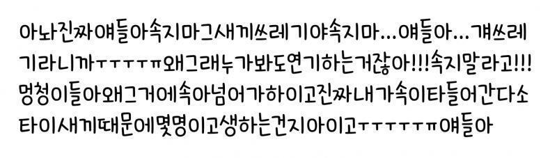 사진 지식의저주 주의