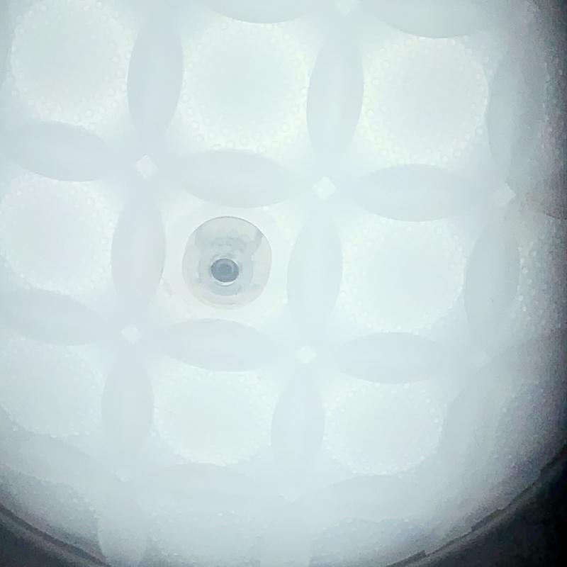 이거야