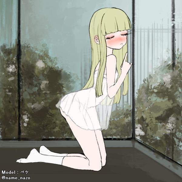 https://picrew.me/image_maker/231409