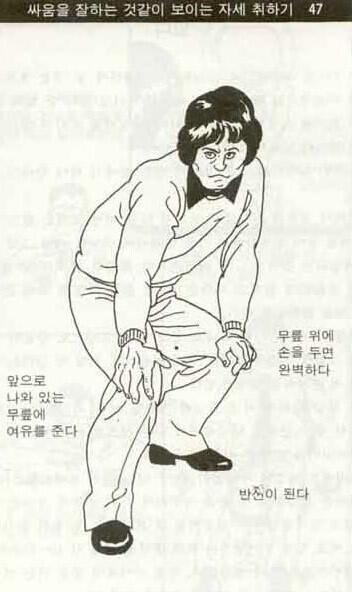 이거요