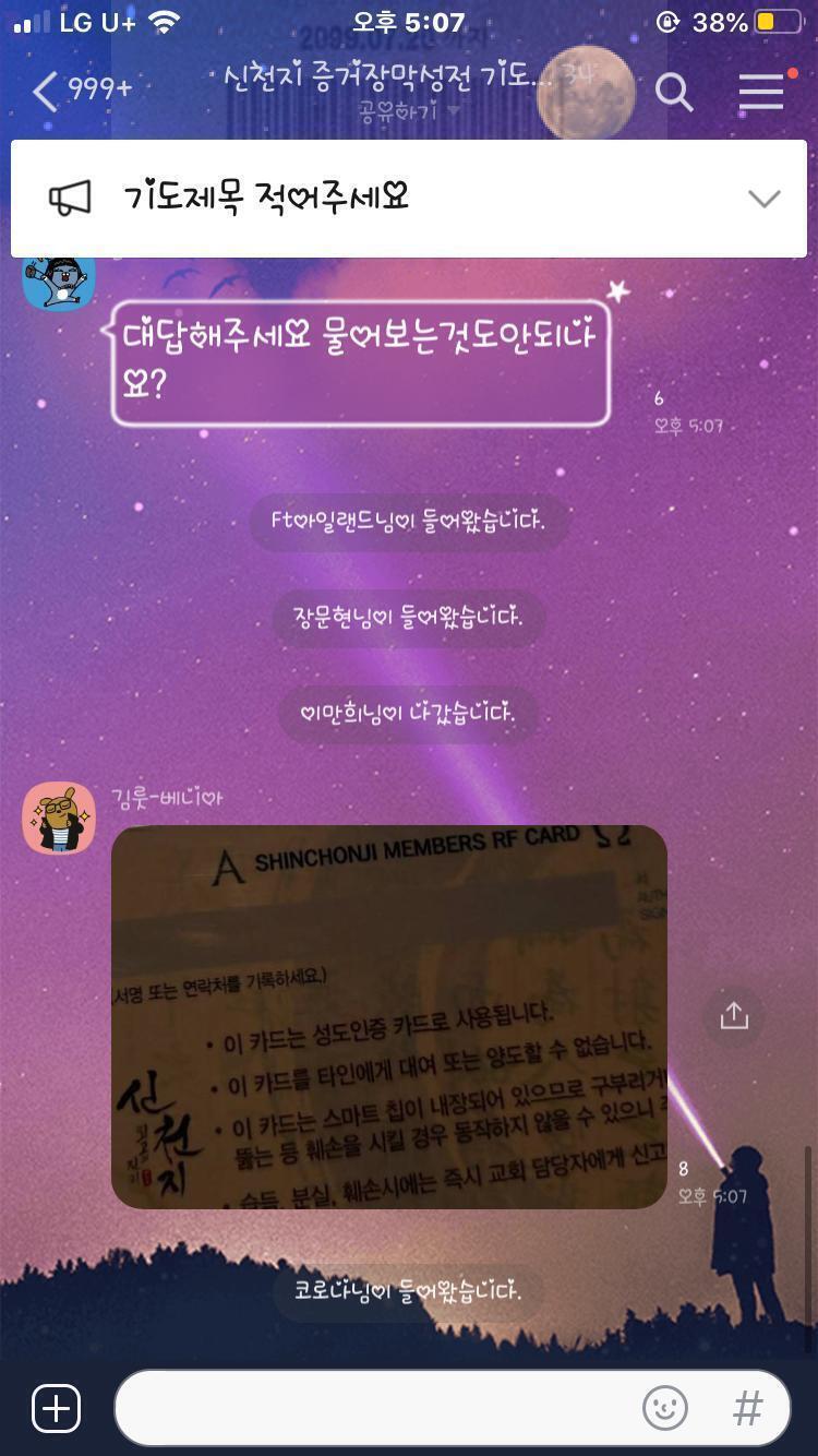 ㅋㅋㅋ