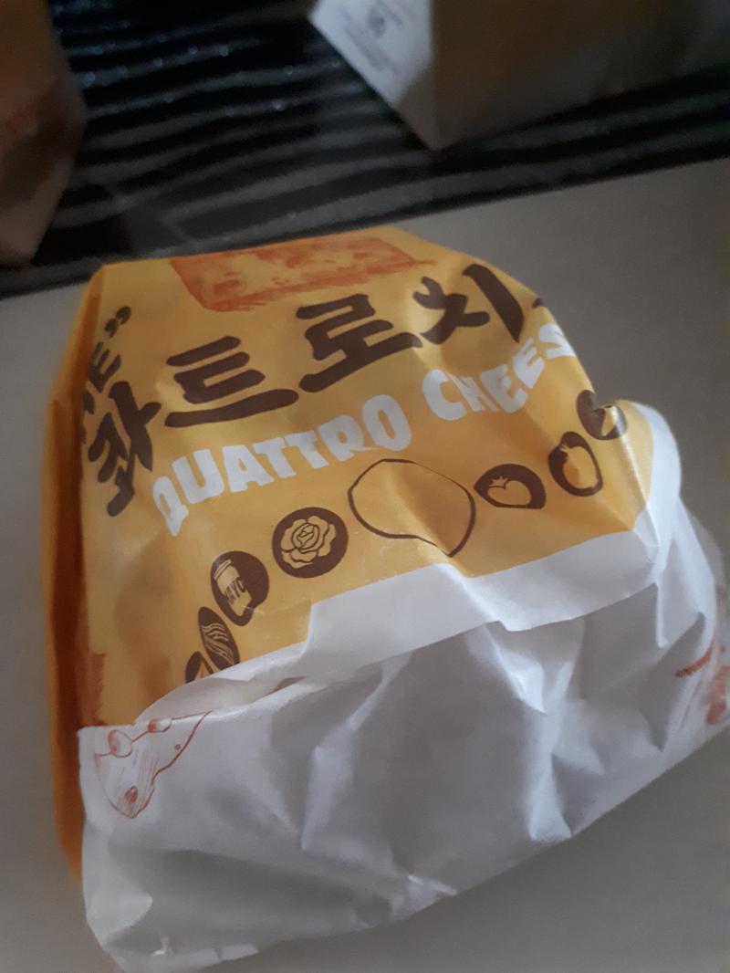 인생